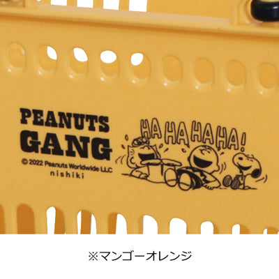 スヌーピー ミニエコバスケット (15Lサイズ)