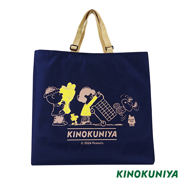 PEANUTS×紀ノ国屋コラボ エコロジーバッグ (ネイビー)
