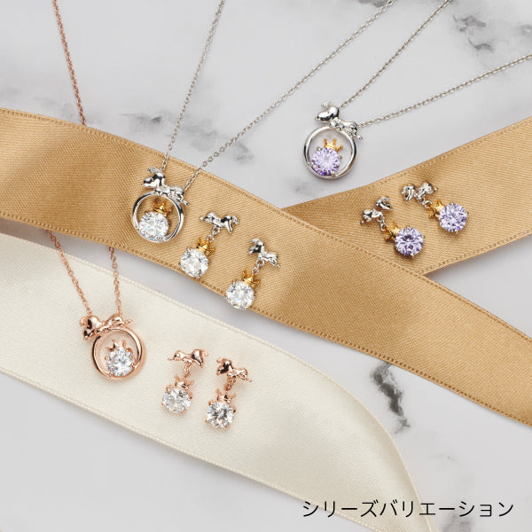 スヌーピー ビッグストーン&クラウンペンダント (75周年記念/ラベンダー)
