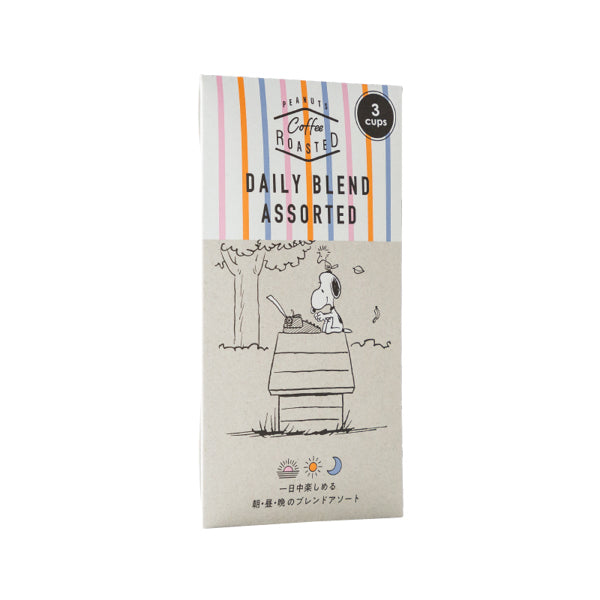 スヌーピー コーヒー ROASTED ブレンドアソート 3本入り