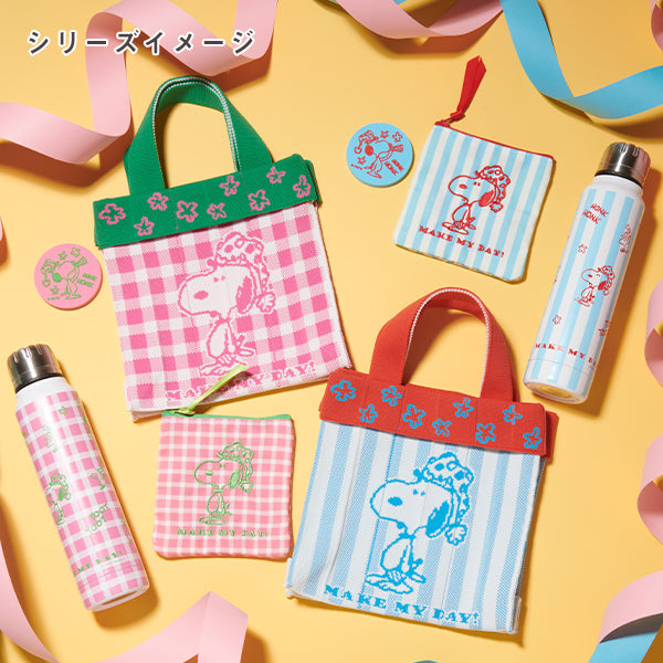 【おかいものSNOOPY限定】thermo mug (MAKE MY DAY!)