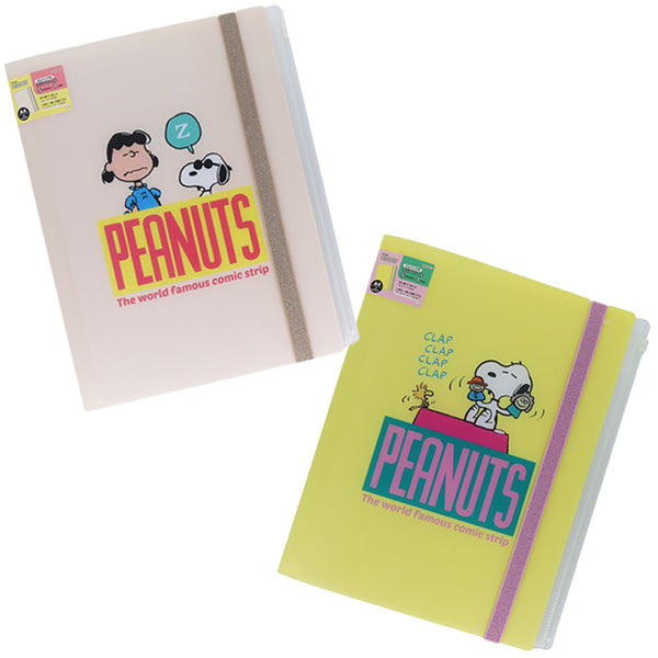 スヌーピー ゴムバンド付クリアファイル5P+F (PEANUTS COMICAL SCENES 2)