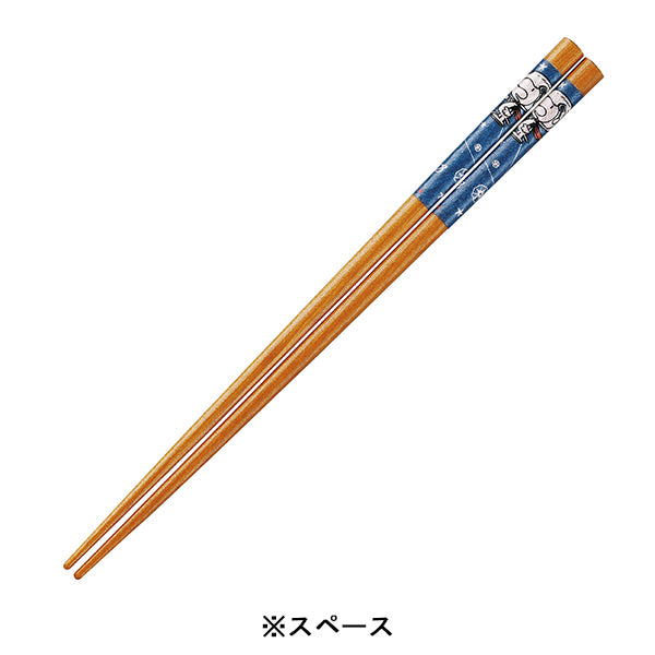 スヌーピー 箸 (コミックレトロ)