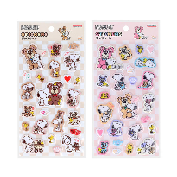 スヌーピー ぷっくりシール (Snoopy&CuddlyBears)