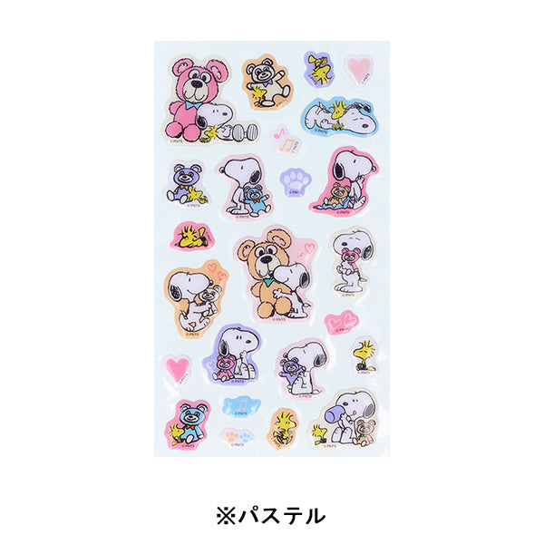 スヌーピー ぷっくりシール (Snoopy&CuddlyBears)