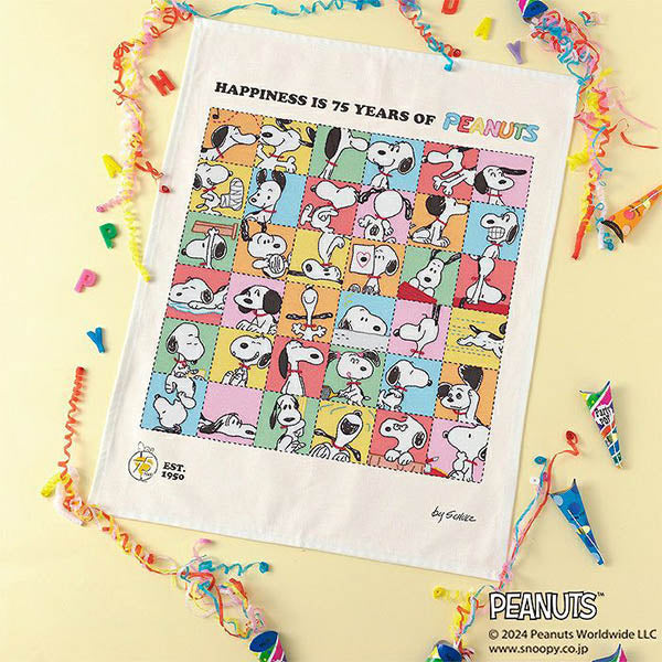 【手芸キット】 ステッチクロス<Happiness of 75years>