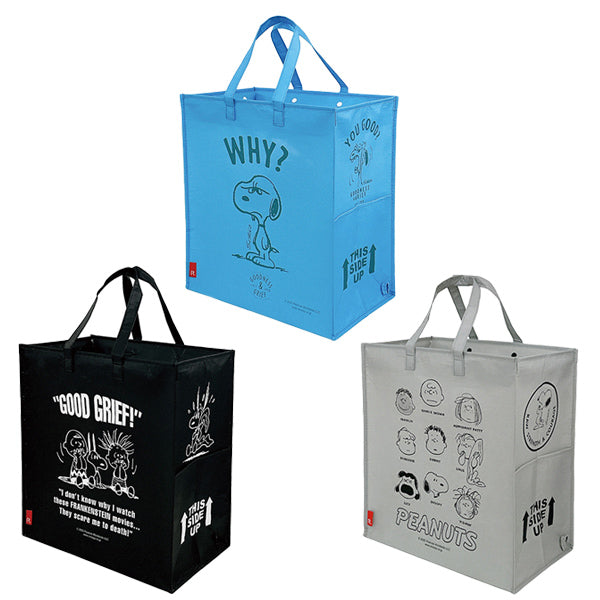 PEANUTS ROOTOTE ルー・ガービッジ (0W)