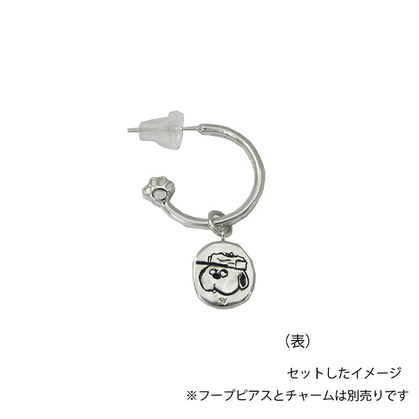 スヌーピー リバーシブル オラフチャーム