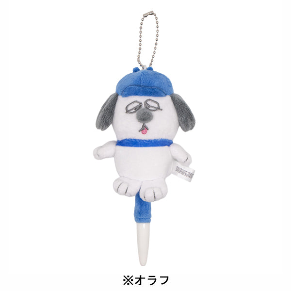 スヌーピー ぬいペンキーホルダー