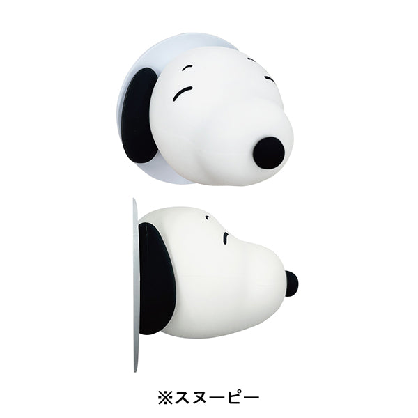 スヌーピー MagSafe対応 マルチグリップ