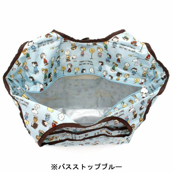 スヌーピー 折りたたみ保冷&保温エコバッグ