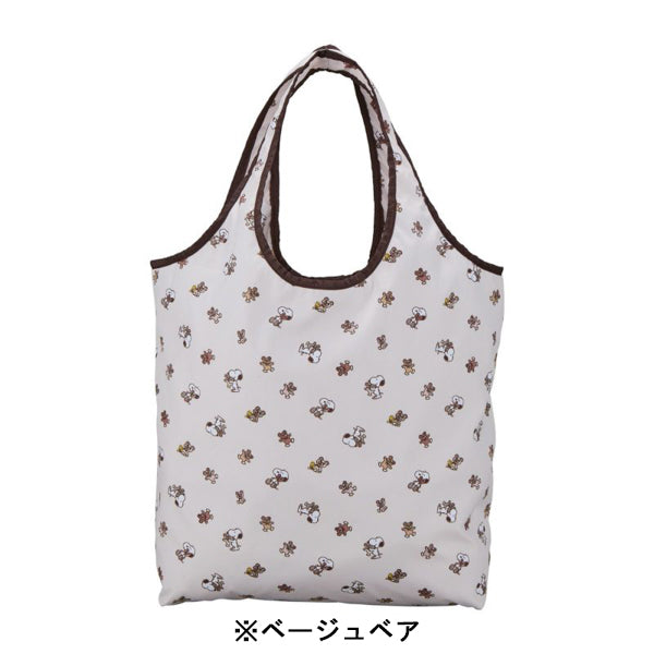 スヌーピー 折りたたみ保冷&保温エコバッグ