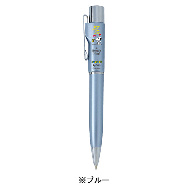 スヌーピー スタンペンGノック式Ver25 (Webオーダーパック)