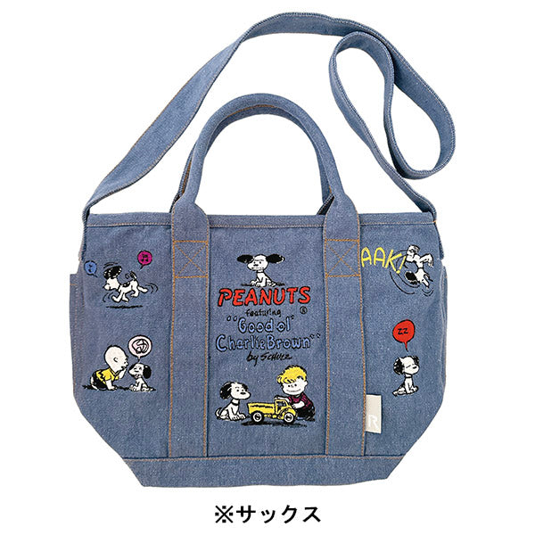 PEANUTS ROOTOTE デリバッグ (刺繍/0Y)