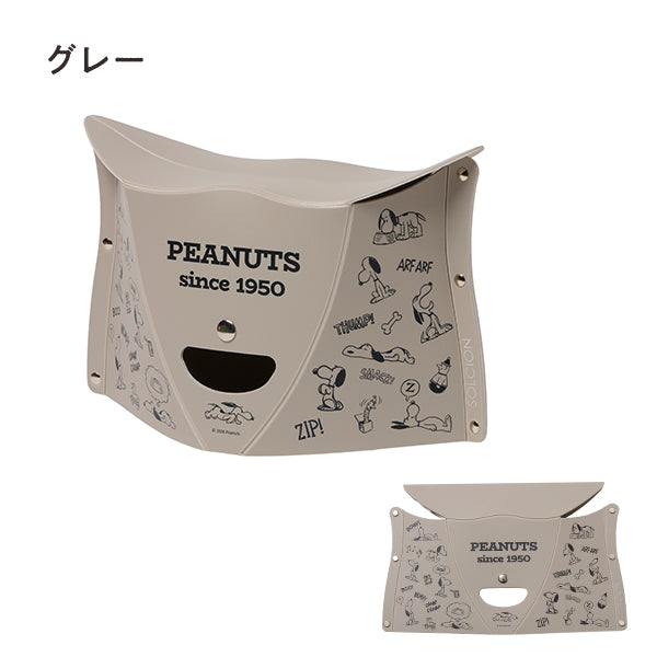 【おかいものSNOOPYオリジナル】PATATTO 折りたたみイス/1950s SNOOPY