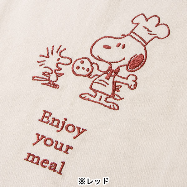 スヌーピー マルシェバッグ (Snack Time Chef シリーズ)