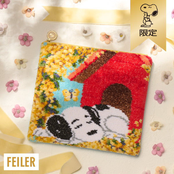 【おかいものSNOOPY限定】※5月13日発売※FEILERポーチ(Spring sleep)
