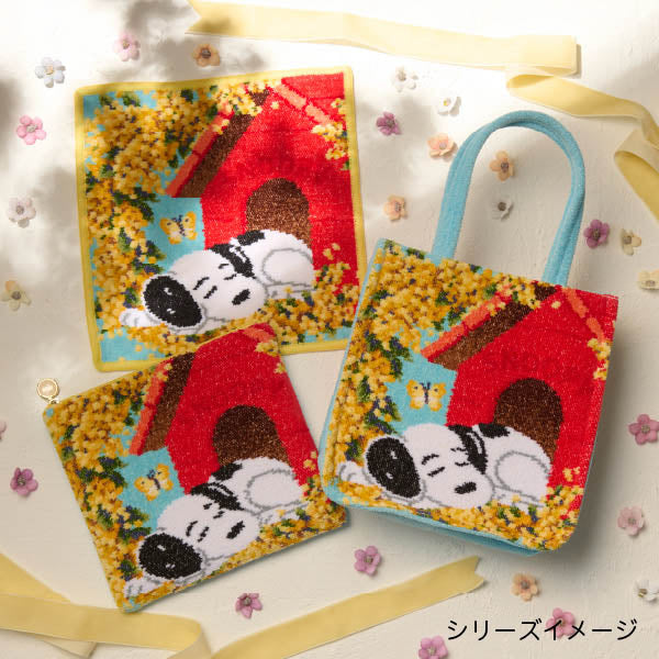 【おかいものSNOOPY限定】※5月13日発売※FEILERマチ付きミニバッグ(Spring sleep)