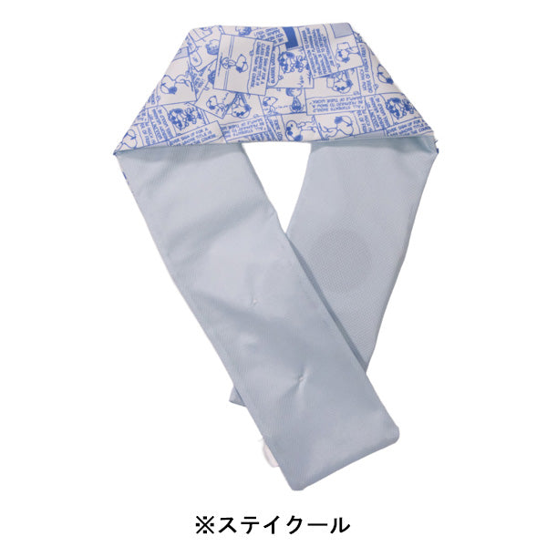 スヌーピー 巻ける氷のう
