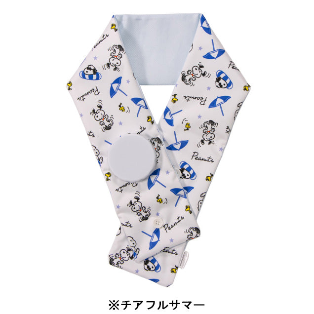 スヌーピー 巻ける氷のう