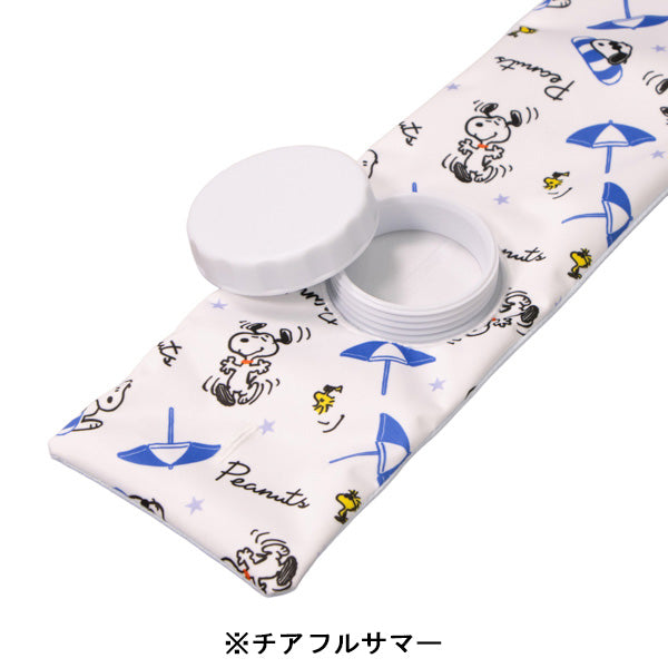 スヌーピー 巻ける氷のう