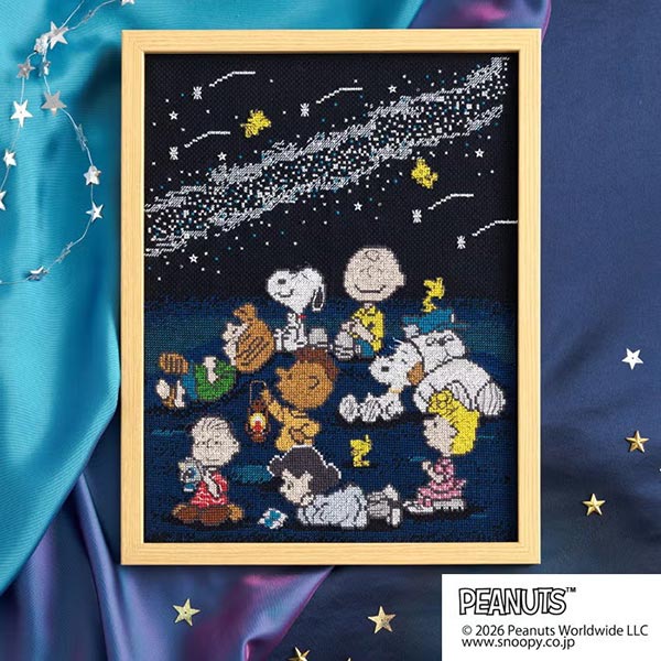 【手芸キット】クロスステッチフレーム<スヌーピー 星空の下で>