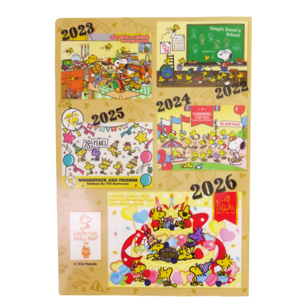 スヌーピー クリアファイルA4 (ウッドストックスモールショップ10周年 歴代アートコレクション)