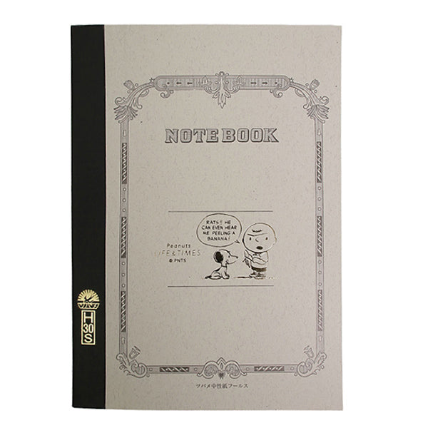 Peanuts LIFE&TIMESオリジナル「ツバメノート」コラボレーション ノート (A5)