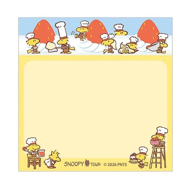 スヌーピー 4層ブロックメモ (BAKING IS FUN!)