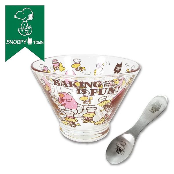 スヌーピー ミニガラスボウル&プチスプーン (BAKING IS FUN!)