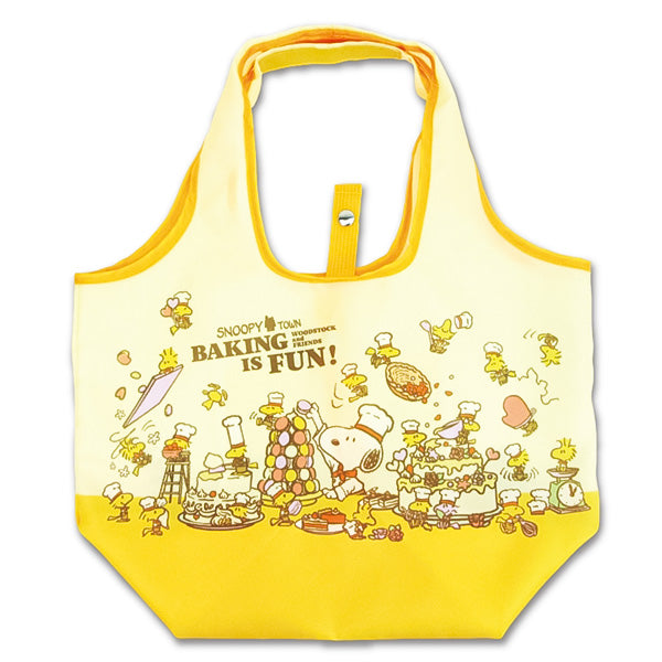 スヌーピー エコバッグ (BAKING IS FUN!)