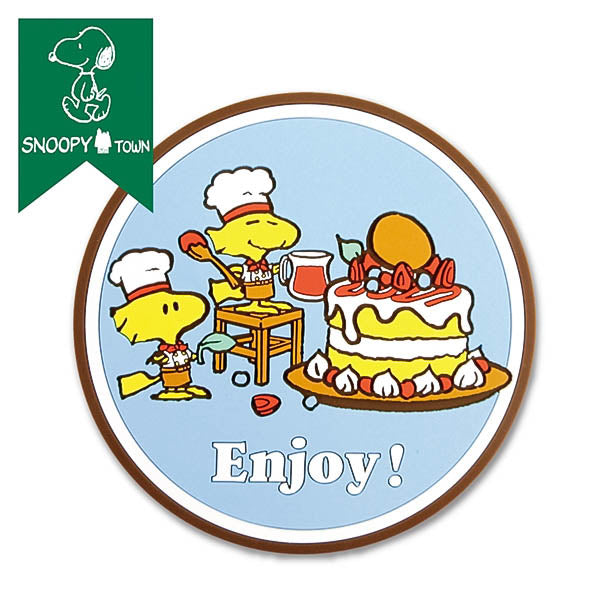 スヌーピー マグネットコースター ブルー (BAKING IS FUN!)