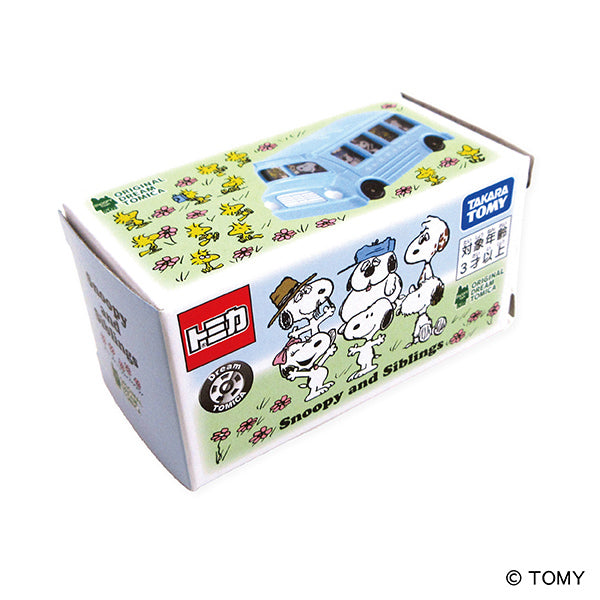 スヌーピータウンショップ オリジナル ドリームトミカ (Snoopy and Siblings)