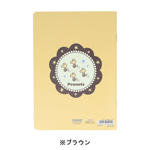 スヌーピー ノート A5 (WOODSTOCK&SNOOPY 第3弾)