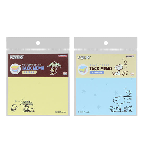 スヌーピー 付箋メモ 5C (WOODSTOCK&SNOOPY 第3弾)