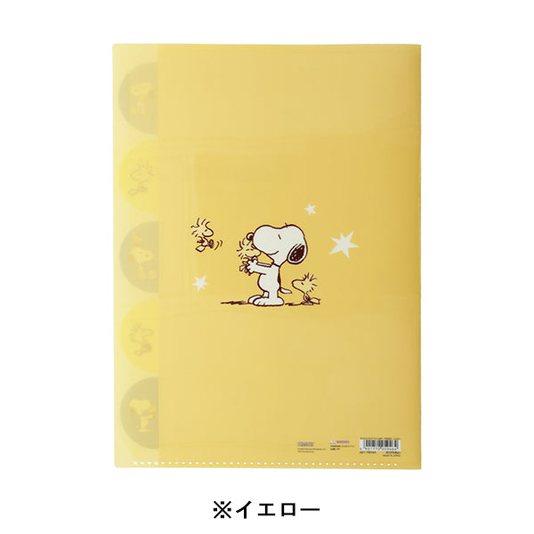 スヌーピー ダイカットクリアファイル 5P (WOODSTOCK&SNOOPY 第3弾)
