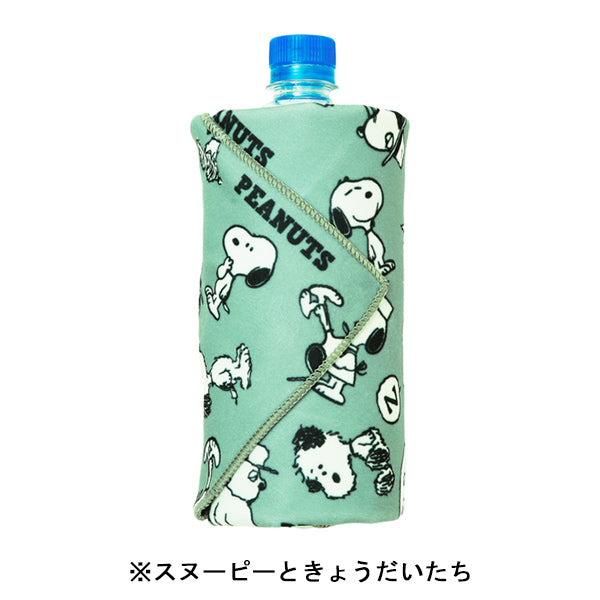 スヌーピー つつめる保冷ハンカチ