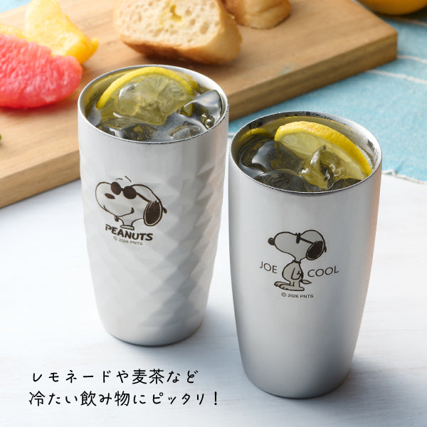 【おかいものSNOOPYオリジナル】ステンレス2重タンブラー&2重ダイヤモンドカットセット 370ml (ジョー・クール)