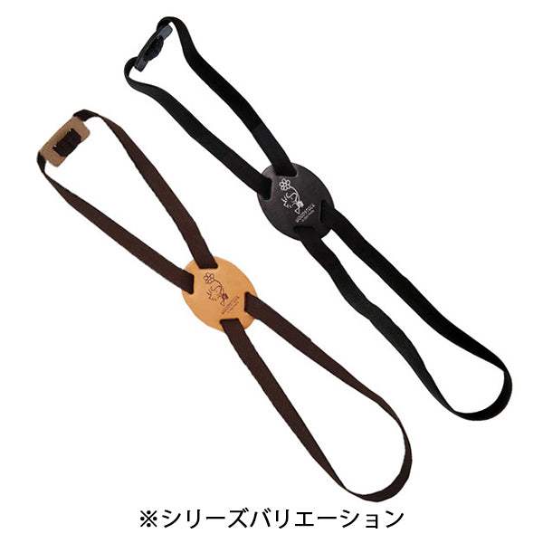 スヌーピー バッグ固定バンド (モカ/ウッドストック フラワー)