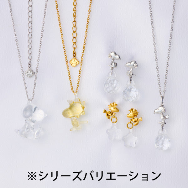 スヌーピー スヌーピー&揺れるガラスボールのピアス