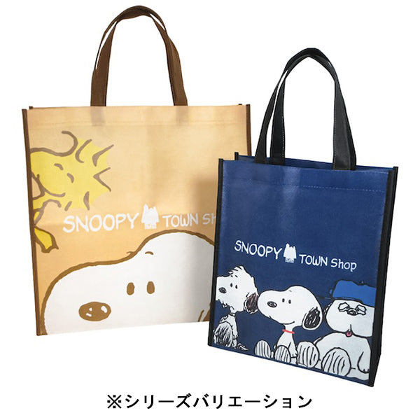 スヌーピー ショッピングバッグ (M)