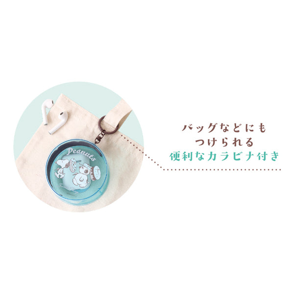 スヌーピー カラビナ付きクリアミニポーチ (Loving! Choco Mintシリーズ)