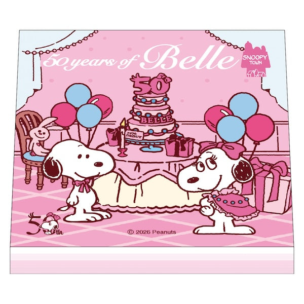 スヌーピー 4層ブロックメモ (BELLE 50th)