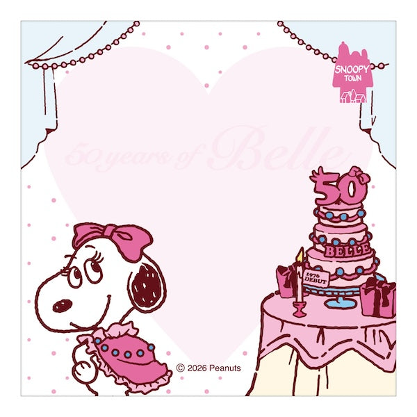 スヌーピー 4層ブロックメモ (BELLE 50th)