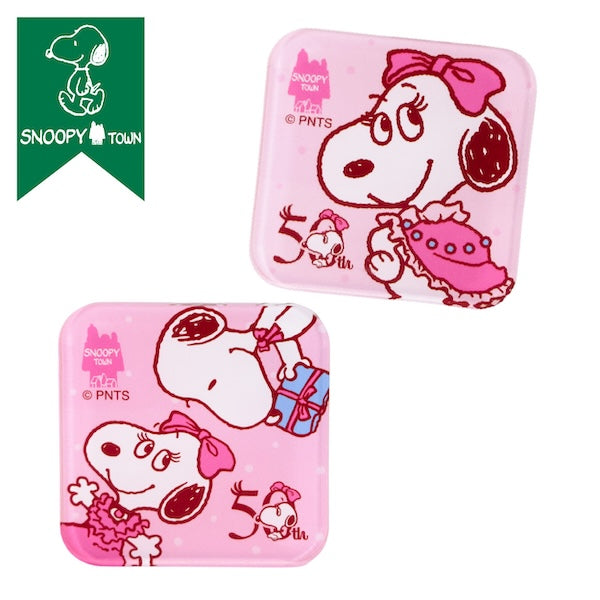 スヌーピー マグネット2個セット (BELLE 50th)