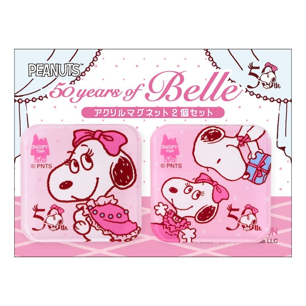 スヌーピー マグネット2個セット (BELLE 50th)