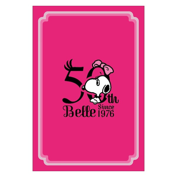 スヌーピー アートカード2枚セット (BELLE 50周年 ハートシリーズ)