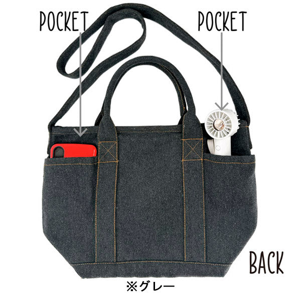 PEANUTS ROOTOTE デリバッグ (刺繍/1K)
