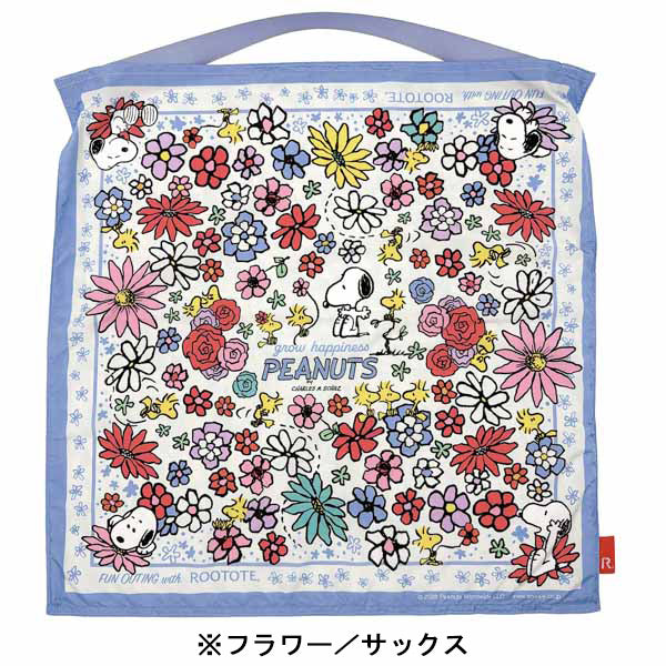 PEANUTS ROOTOTE TABLO50 (1L)