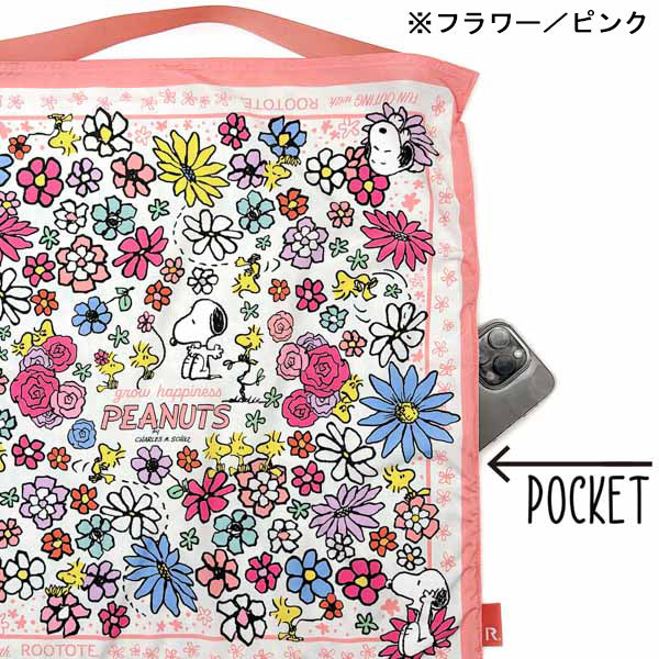 PEANUTS ROOTOTE TABLO50 (1L)